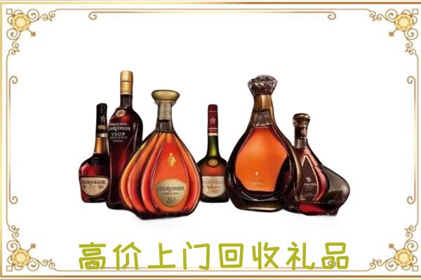 邯郸周边回收洋酒