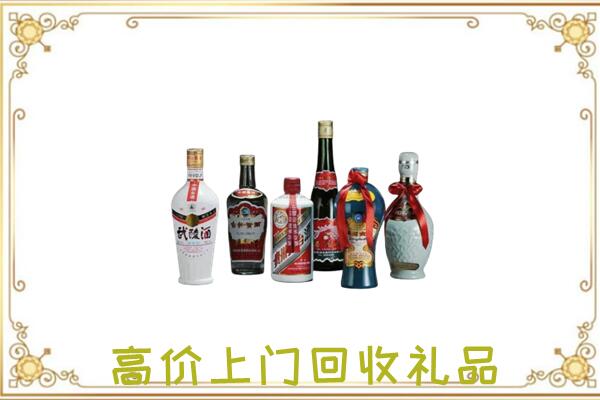 邯郸附近回收名酒